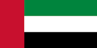 UAE