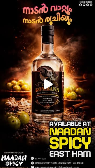 Ottakombann Instagram reel 4